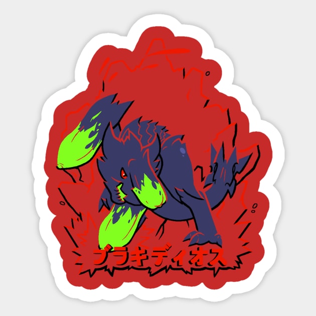 Brachydios Sticker by Supairo